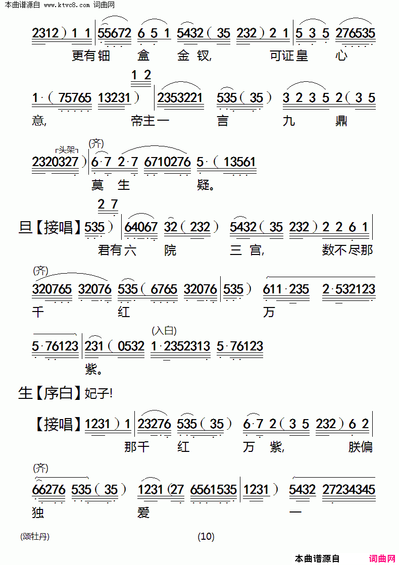 ���硶��ĵ����