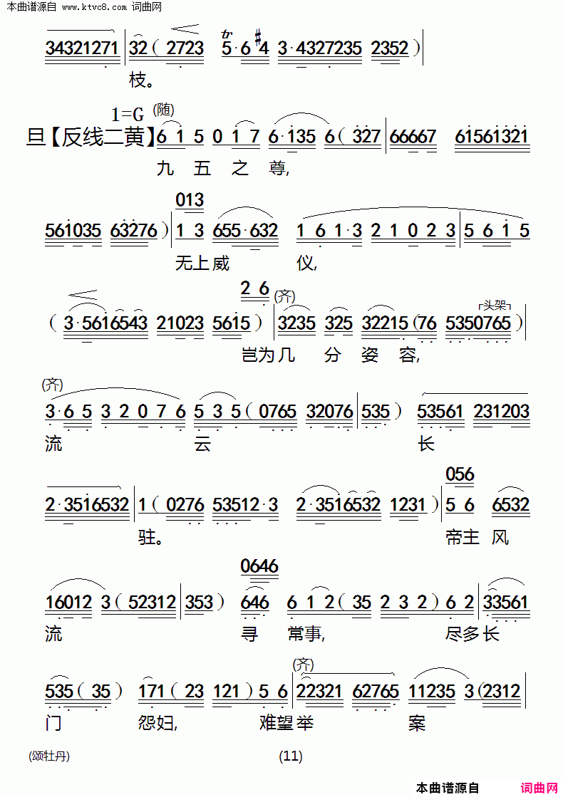 ���硶��ĵ����