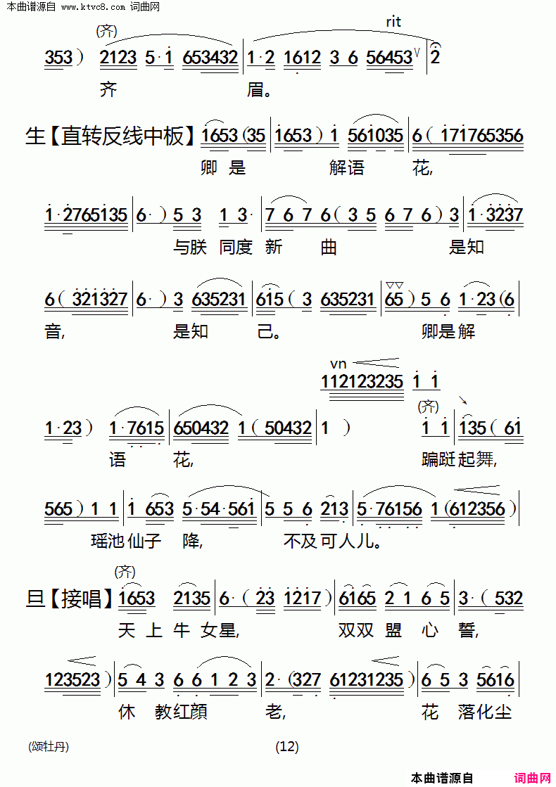 ���硶��ĵ����