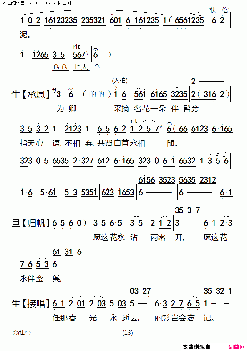 ���硶��ĵ����