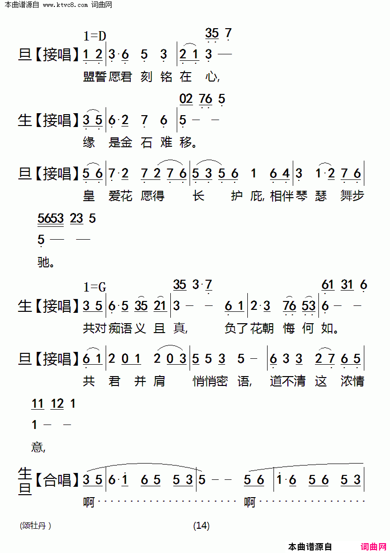 ���硶��ĵ����