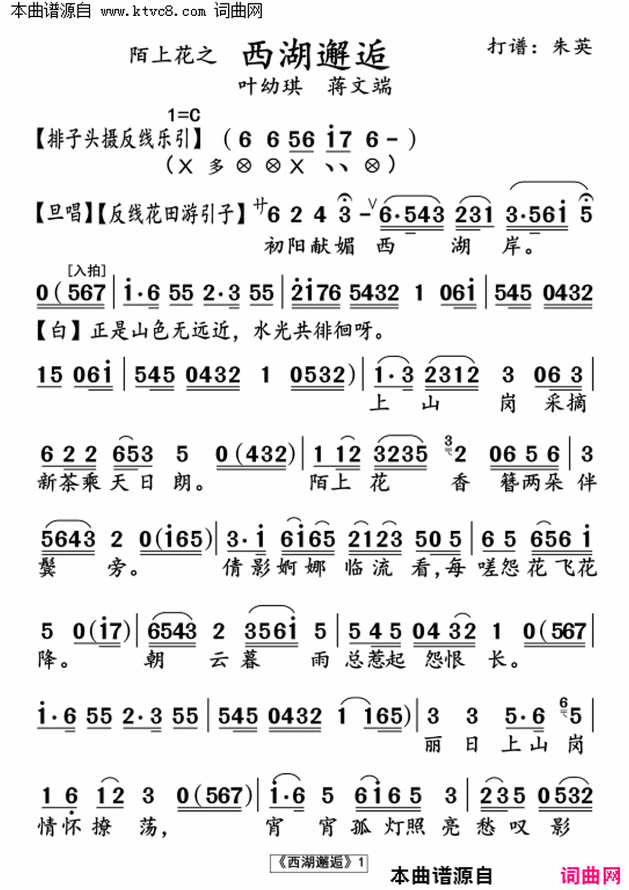 ���硶�������ˡ�