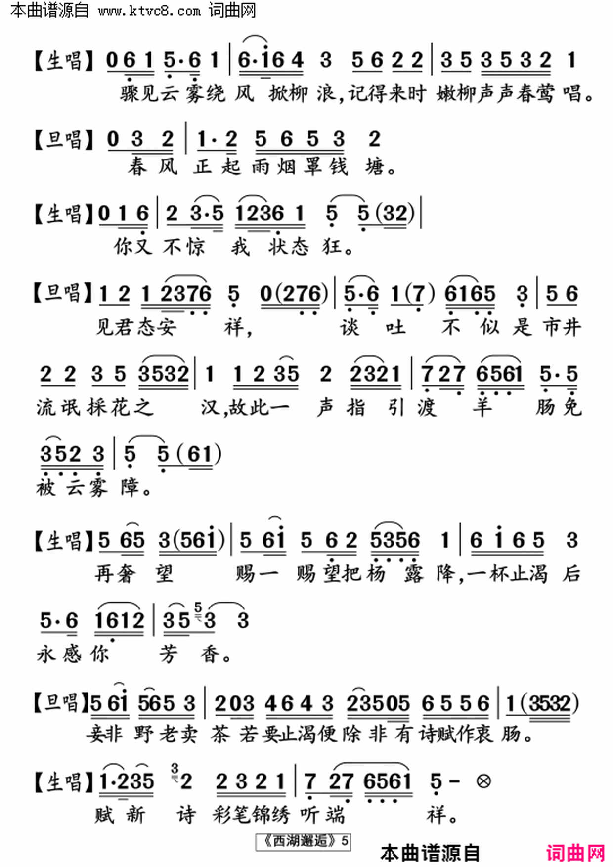 ���硶�������ˡ�