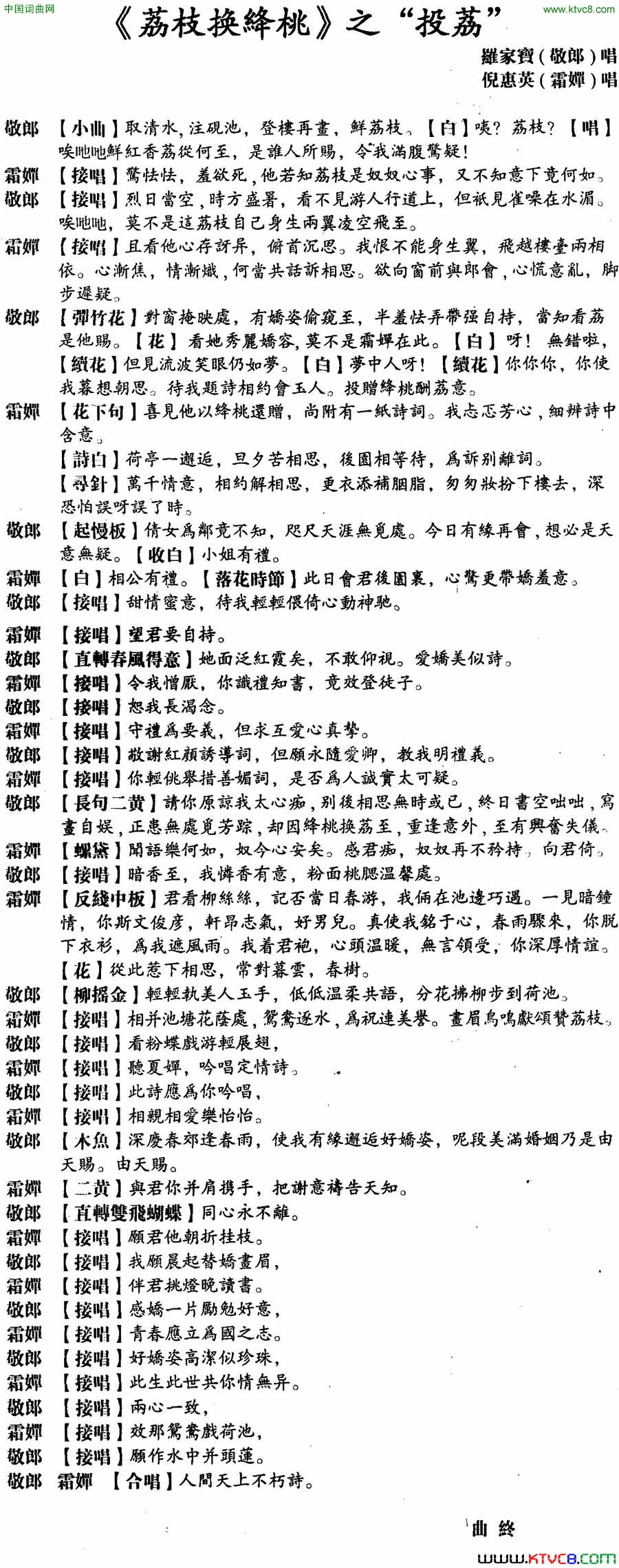 ���硶Ͷƍ(��������)��