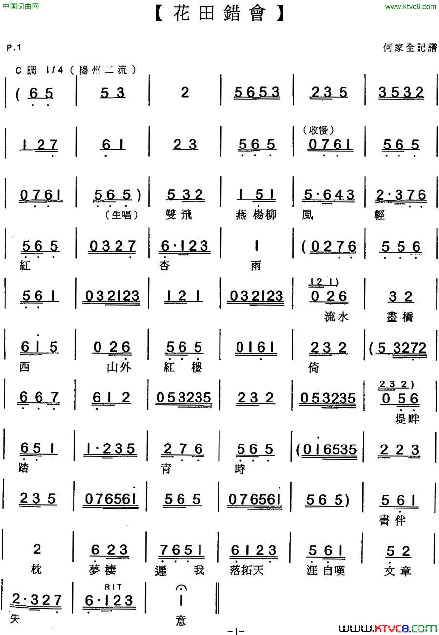 ���硶[����]������ᡷ