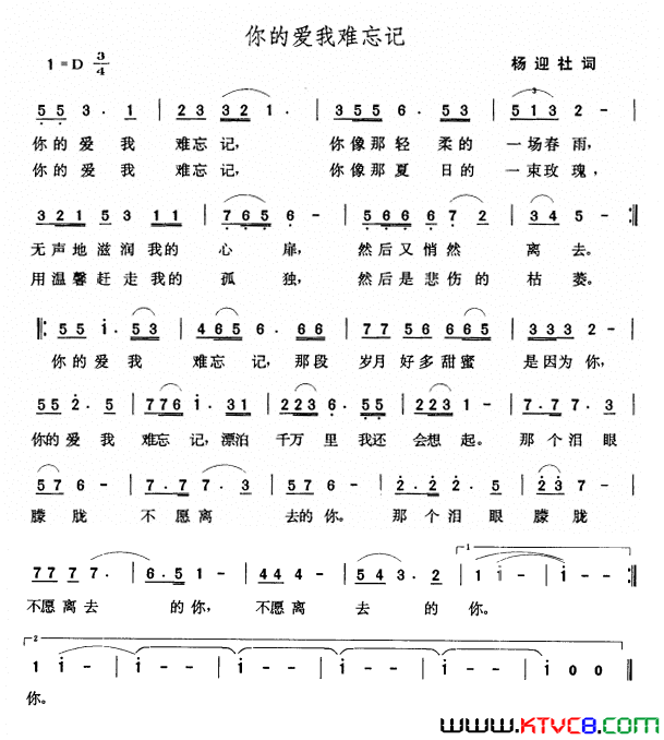 ���硶��İ�����������ӭ���������(��İ�����������ӭ