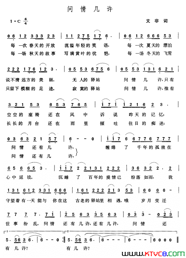 ���硶���鼸����