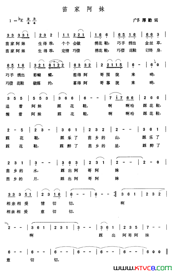 ���硶��Ұ��á�