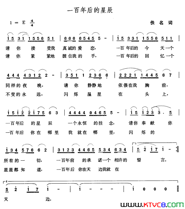 ���硶һ�������ǳ���