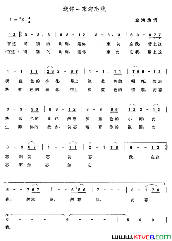 ���硶����һ�������ҡ�