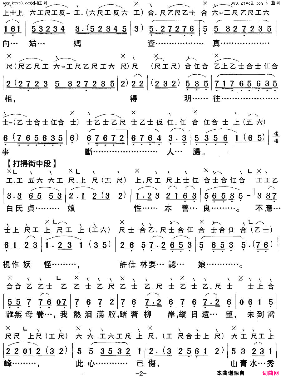 ���硶���ּ���(�������� ������+����)��