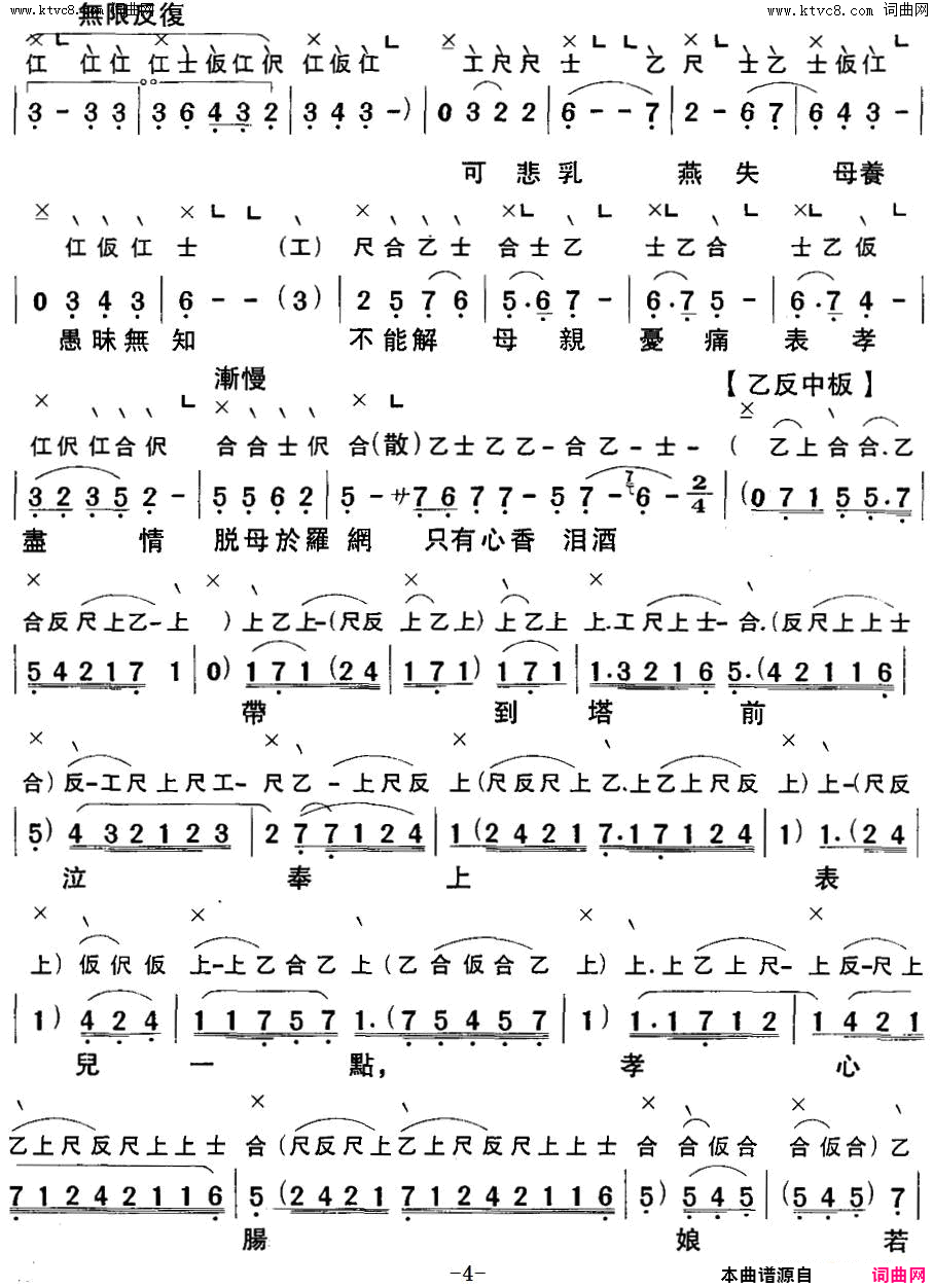 ���硶���ּ���(�������� ������+����)��