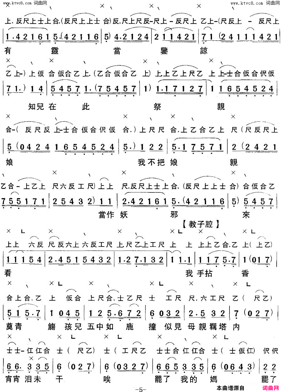 ���硶���ּ���(�������� ������+����)��