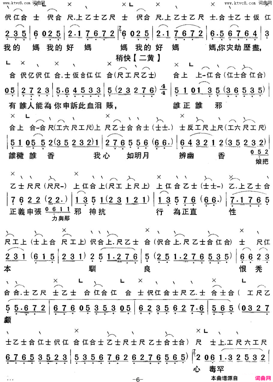 ���硶���ּ���(�������� ������+����)��