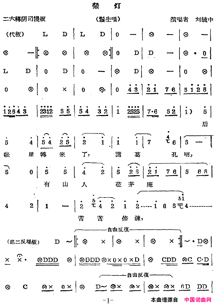 ��ǻ������(��ǻ��ǻѡ����������)