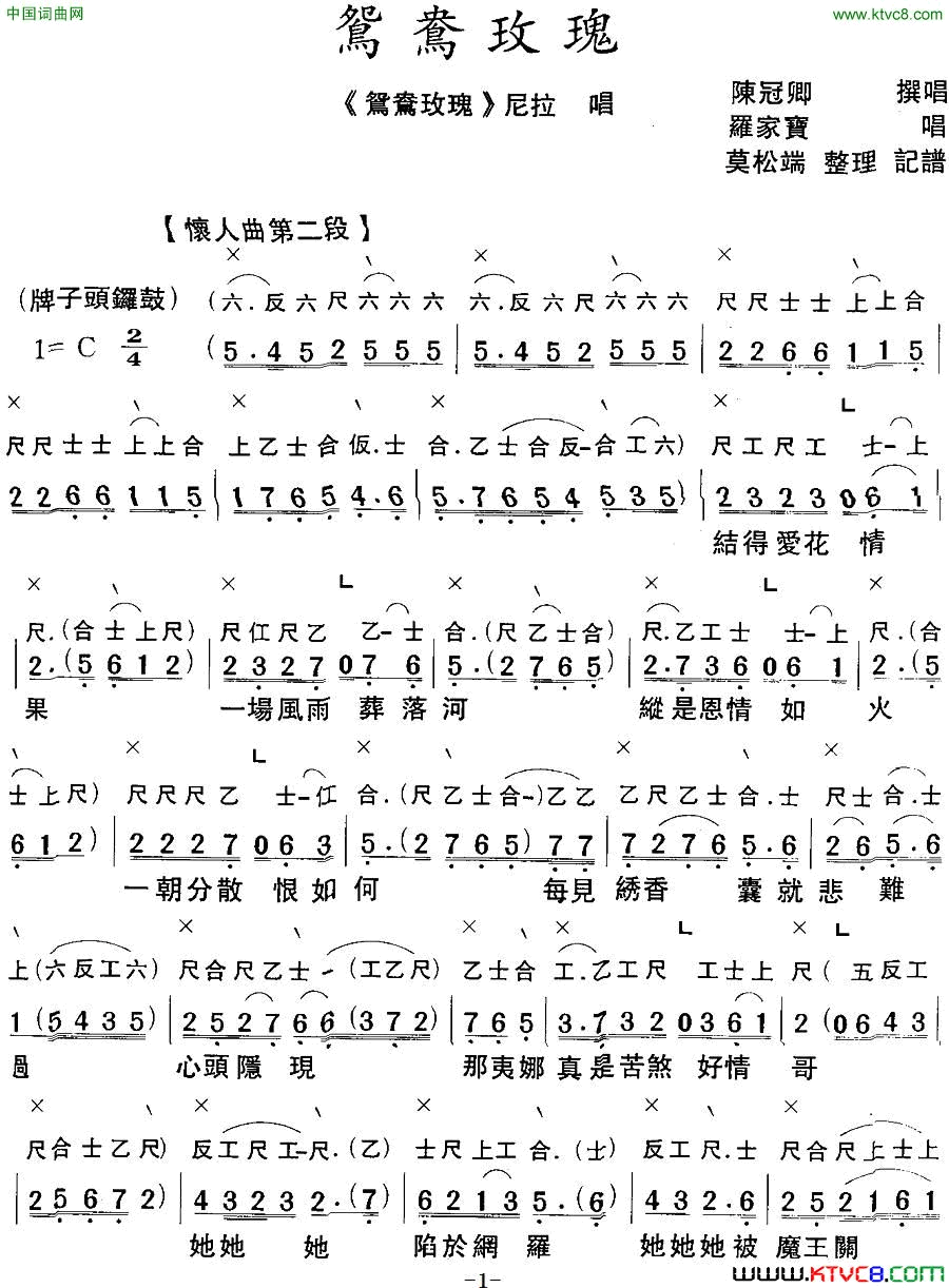 ���硶ԧ��õ��(�������� ������+����)��