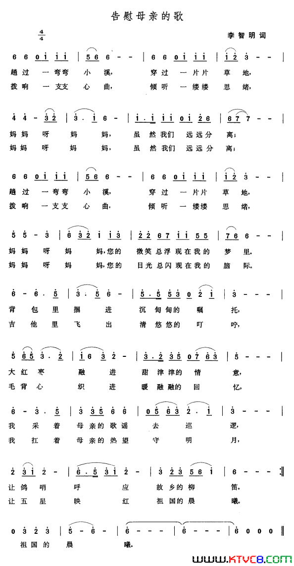 ���硶��οĸ�׵ĸ���������������(��οĸ�׵ĸ���������