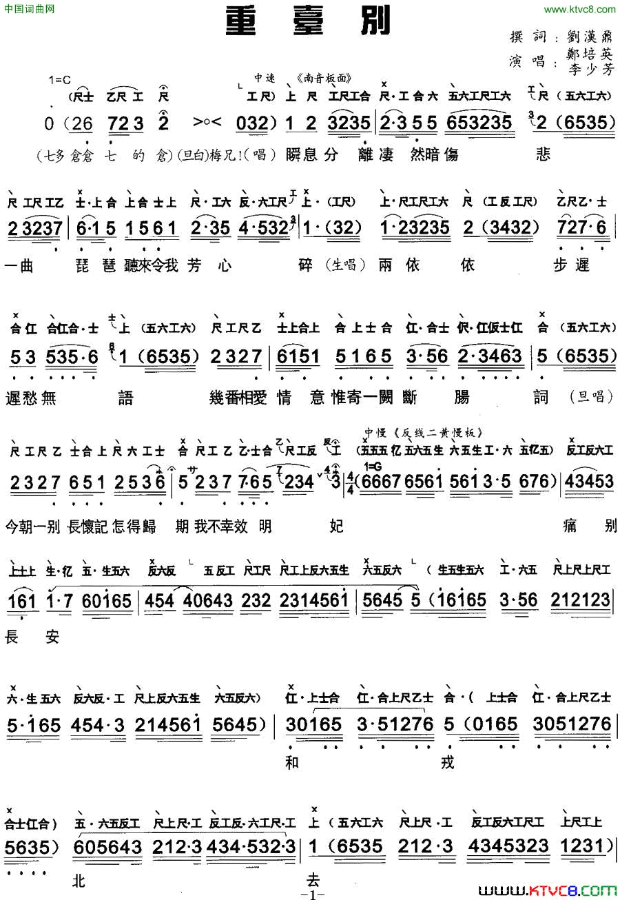 ���硶��̨��(�������� ������+����)��