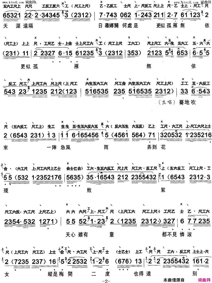 ���硶��̨��(�������� ������+����)��