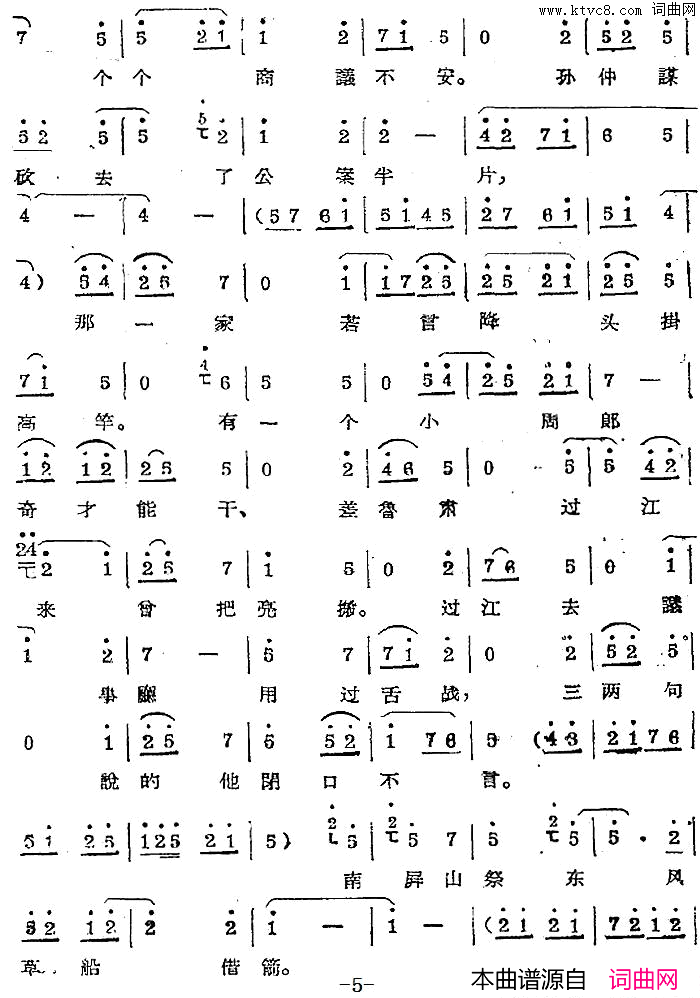 ��ǻ������(��ǻ��ǻѡ����������)