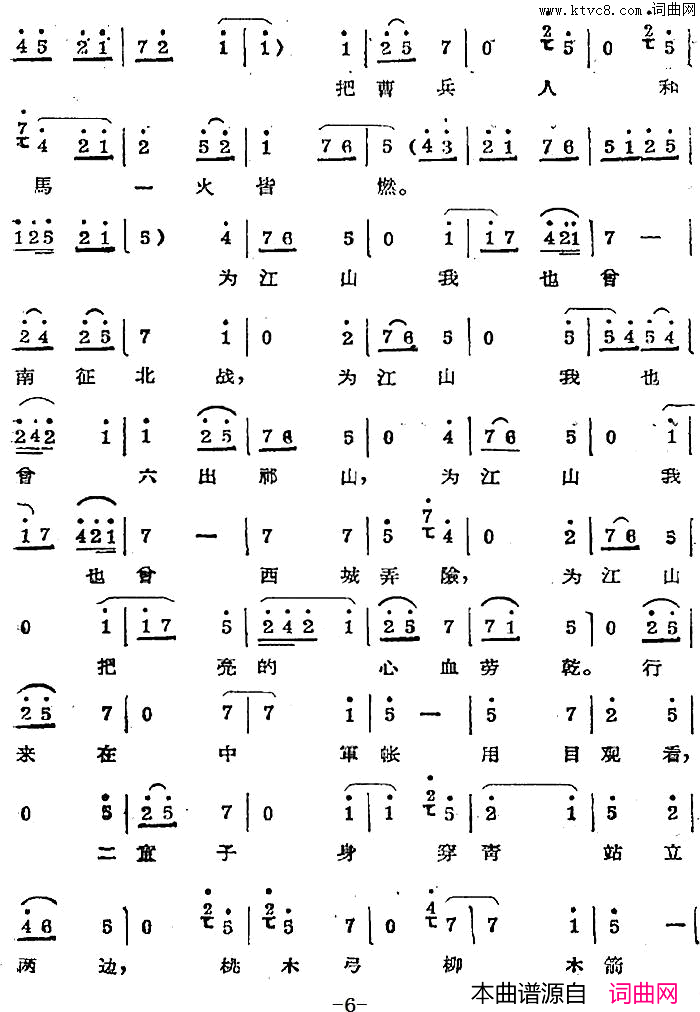 ��ǻ������(��ǻ��ǻѡ����������)