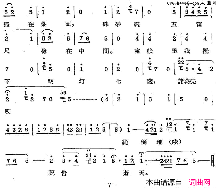 ��ǻ������(��ǻ��ǻѡ����������)