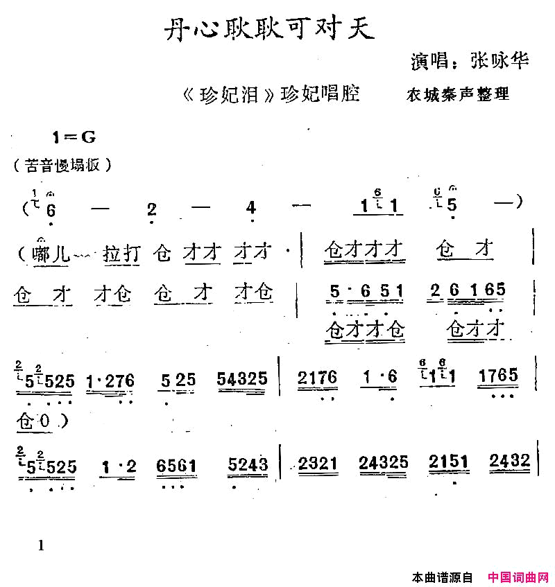 ��ǻ������ǻ�����Ĺ����ɶ��졶�����ᡷ��������(����ǻ��