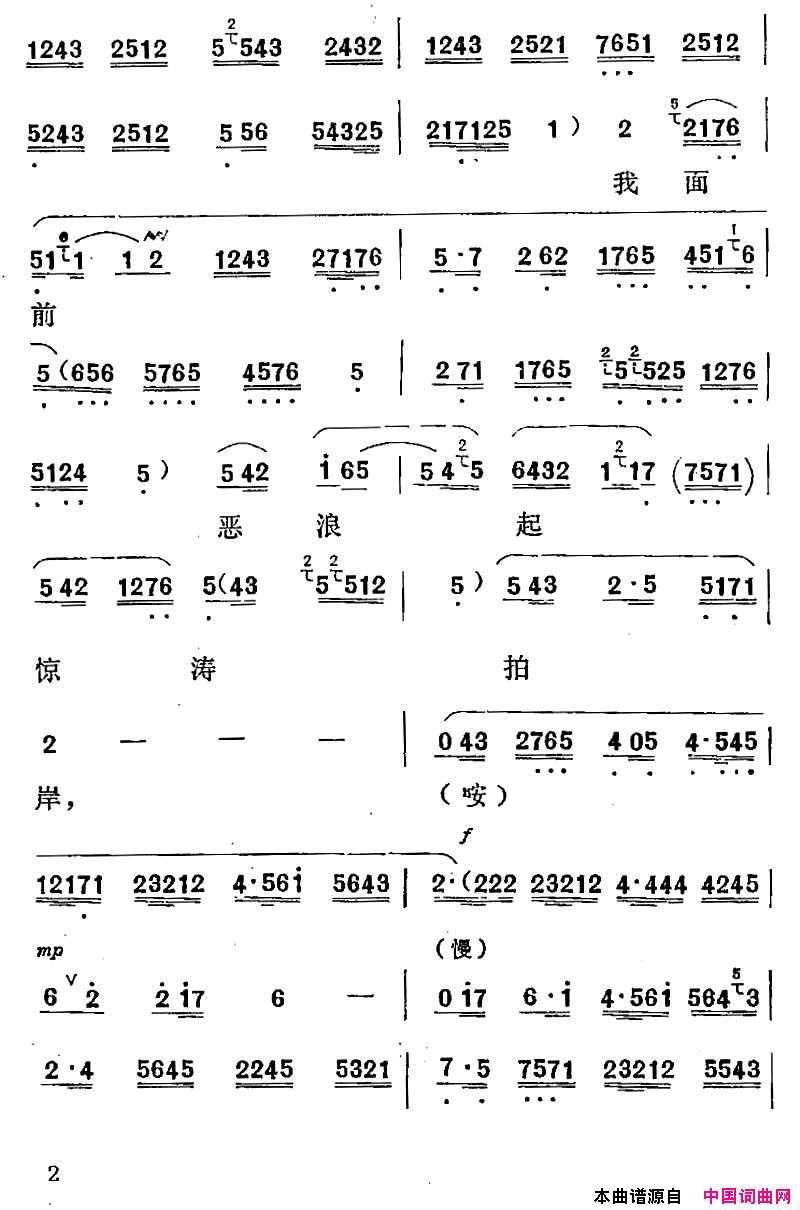 ��ǻ������ǻ�����Ĺ����ɶ��졶�����ᡷ��������(����ǻ��