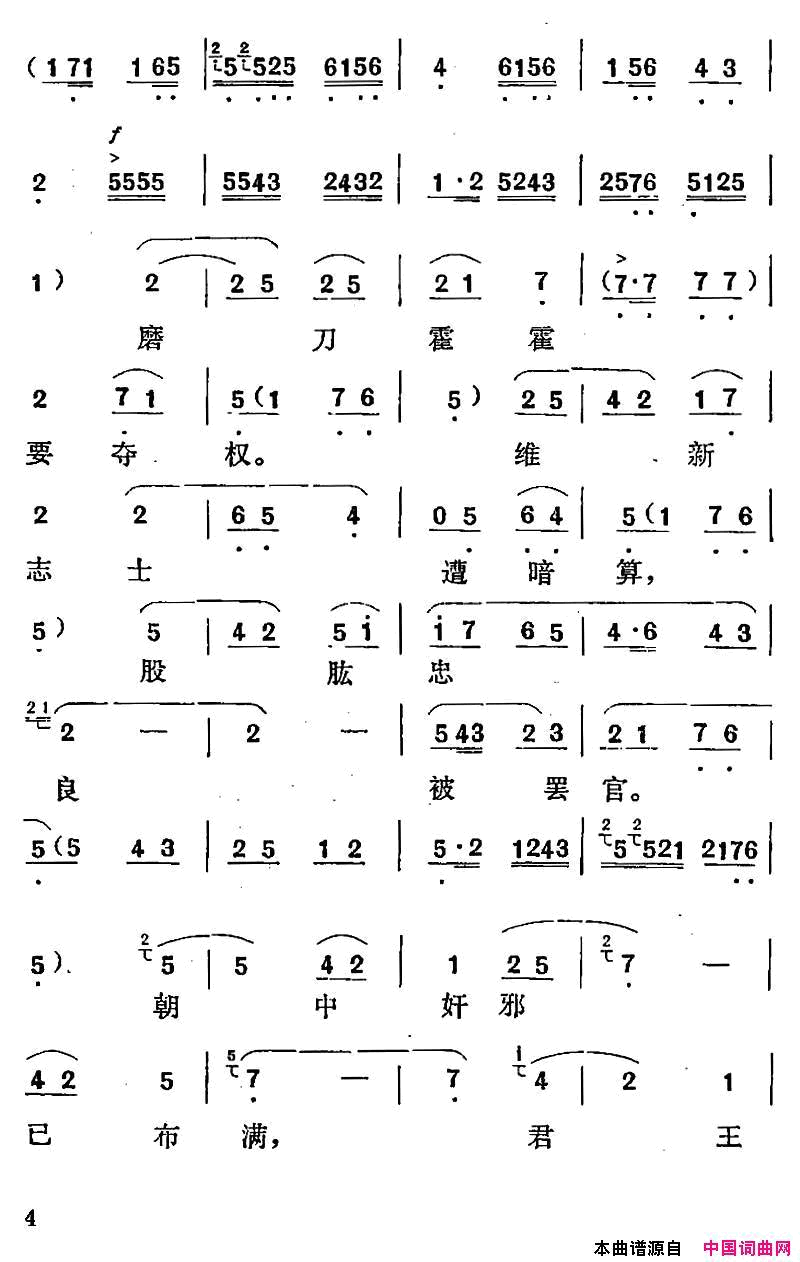 ��ǻ������ǻ�����Ĺ����ɶ��졶�����ᡷ��������(����ǻ��