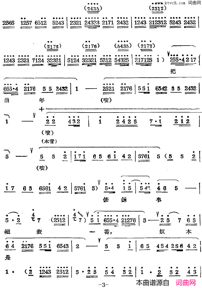 ��ǻ������(��ǻ��ǻѡ��С������)