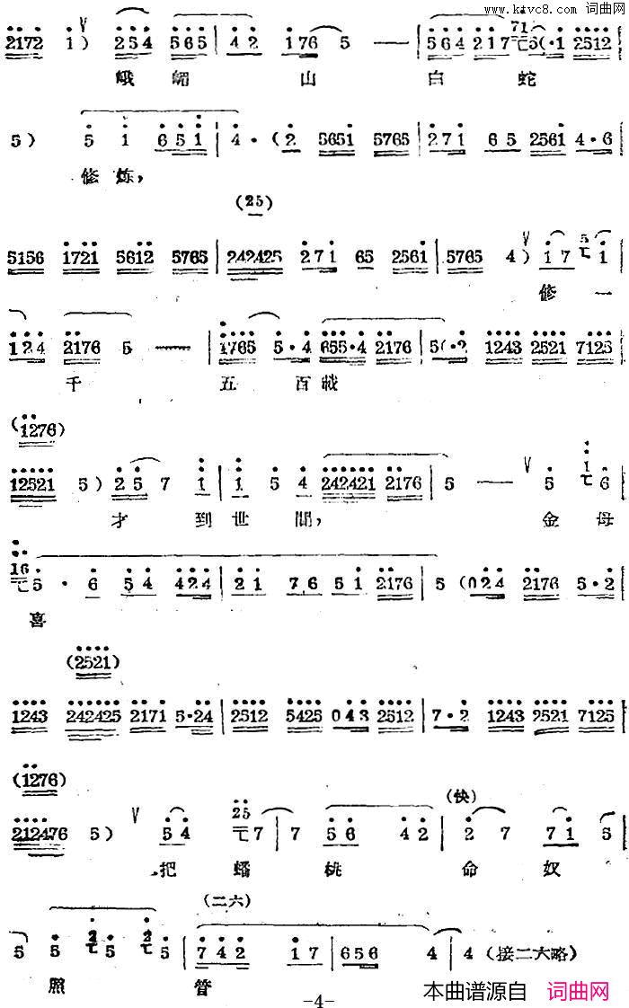 ��ǻ������(��ǻ��ǻѡ��С������)