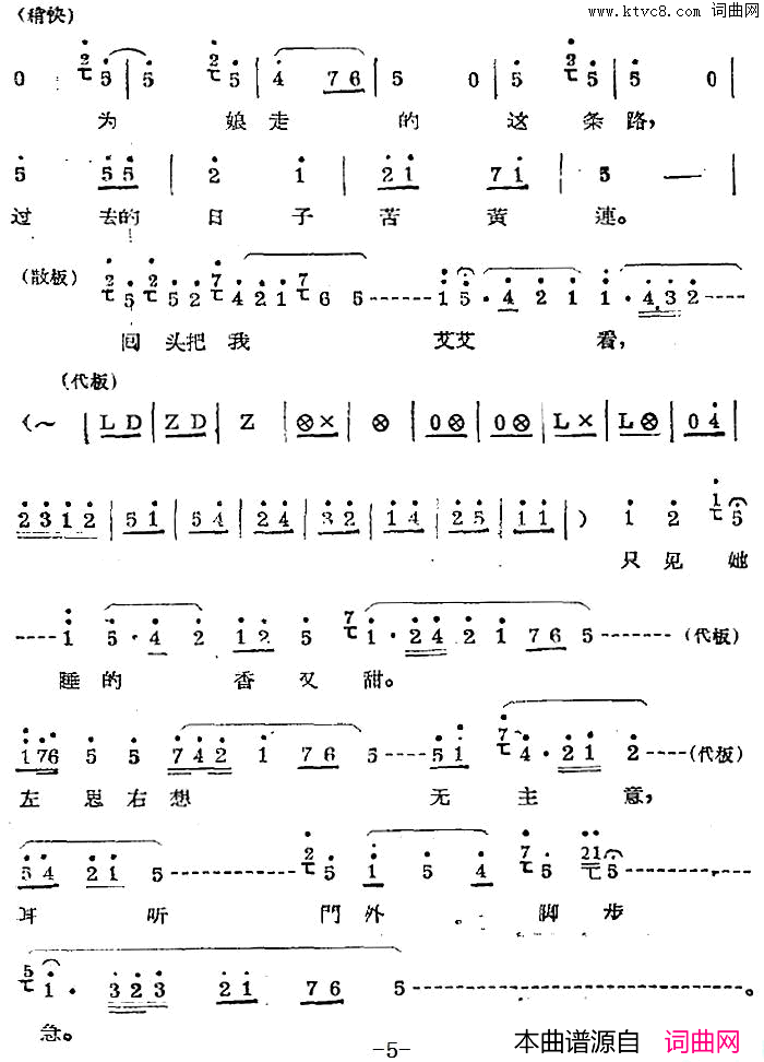 ��ǻ���޺�Ǯ(��ǻ��ǻѡ��С�ɶ𳪶�)