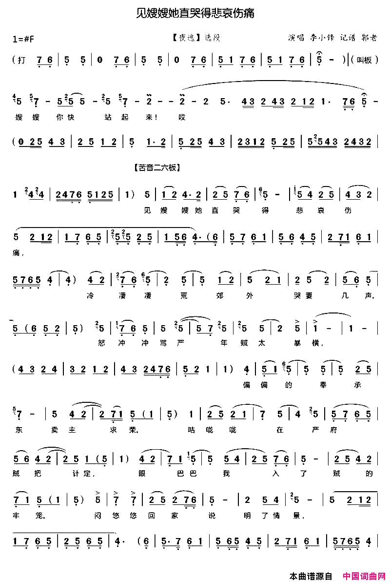 ��ǻ������ǻ����ɩɩֱ�޵ı�����ʹ��ҹ�ӡ�ѡ�Ρ����ϼ���