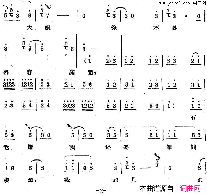 ��ǻ���ױ�(��ǻ��ǻѡ�����³���)