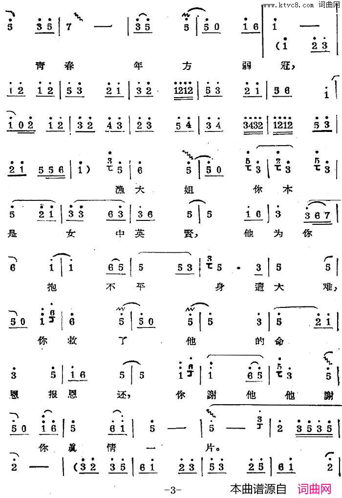 ��ǻ���ױ�(��ǻ��ǻѡ�����³���)