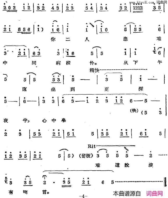 ��ǻ���ױ�(��ǻ��ǻѡ�����³���)