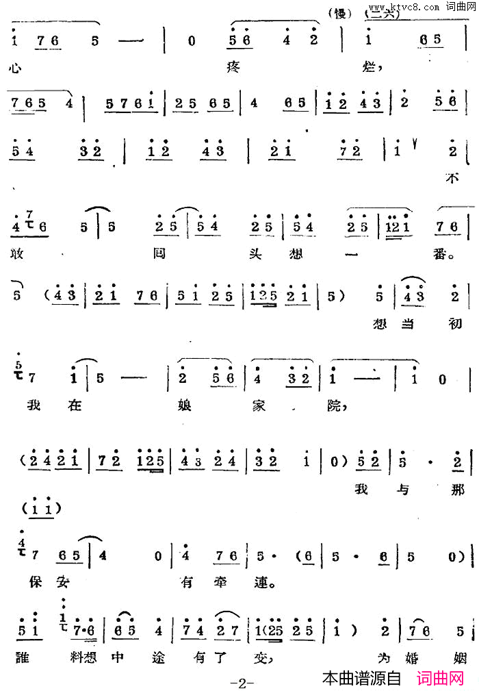 ��ǻ���޺�Ǯ(��ǻ��ǻѡ��С�ɶ𳪶�)