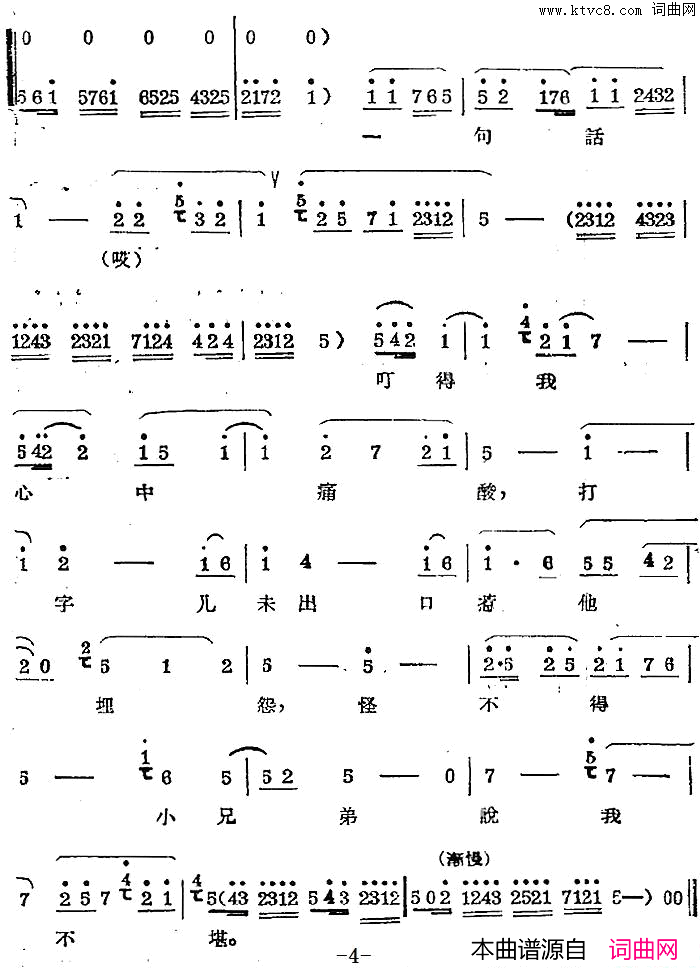 ��ǻ�����Ȱ��(��ǻ��ǻѡ��С������)