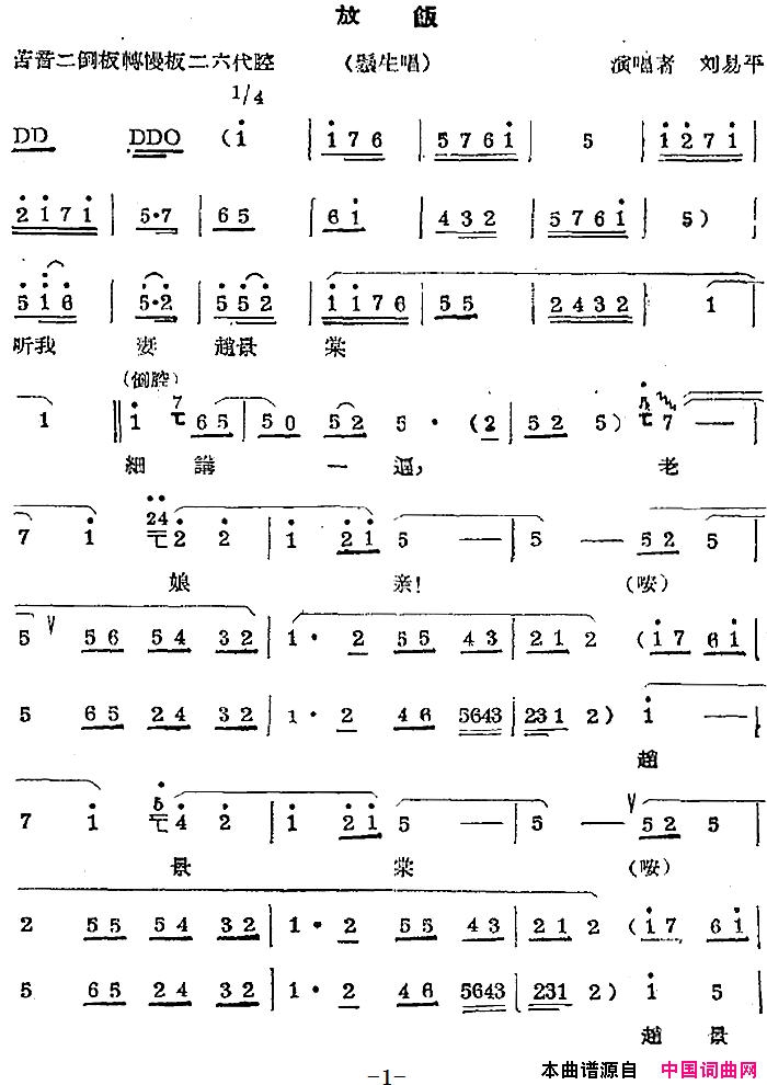 ��ǻ���ŷ�(��ǻ��ǻѡ����������)