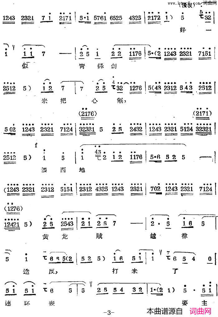 ��ǻ���ŷ�(��ǻ��ǻѡ����������)