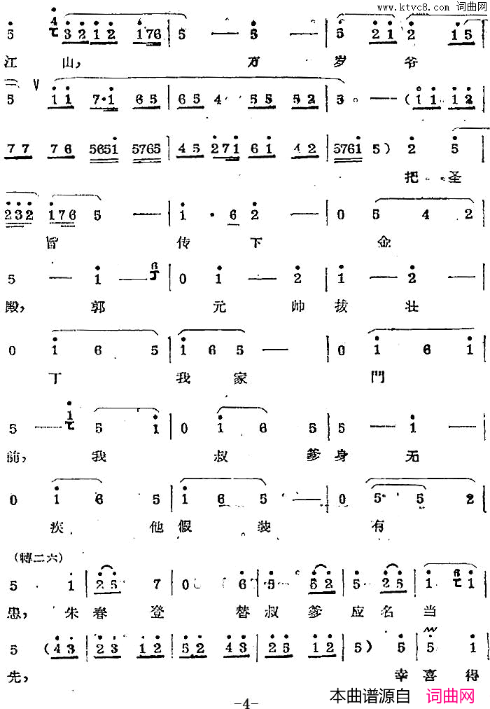 ��ǻ���ŷ�(��ǻ��ǻѡ����������)