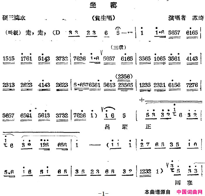 ��ǻ����Ҥ(��ǻ��ǻѡ��ƶ������)