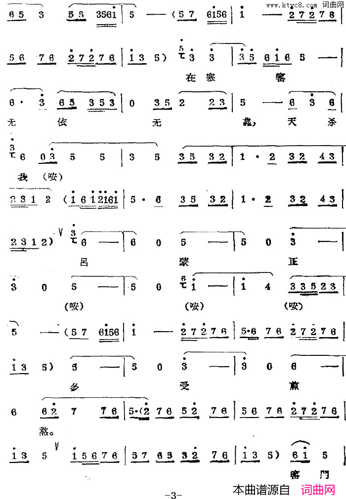 ��ǻ����Ҥ(��ǻ��ǻѡ��ƶ������)