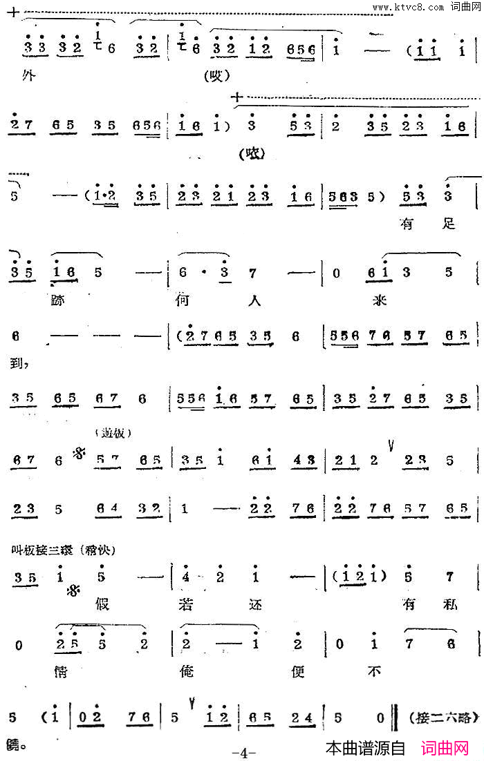 ��ǻ����Ҥ(��ǻ��ǻѡ��ƶ������)