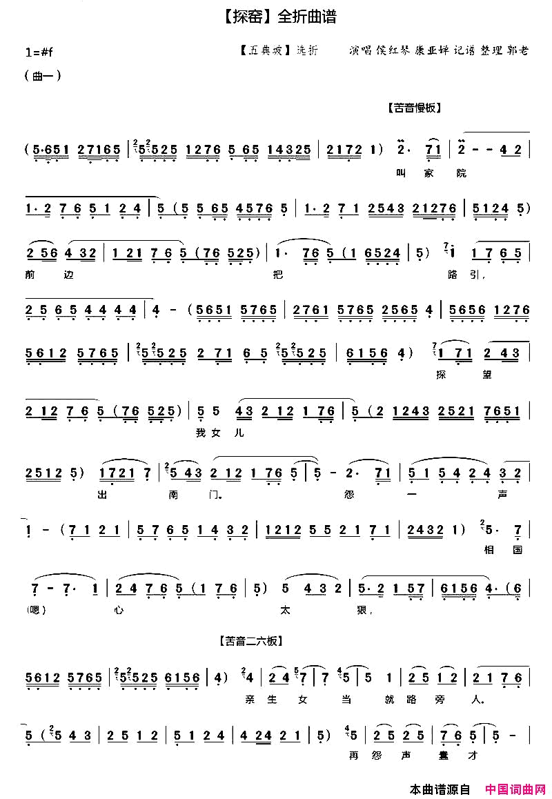 ��ǻ������ǻ����̽Ҥ��ȫ������