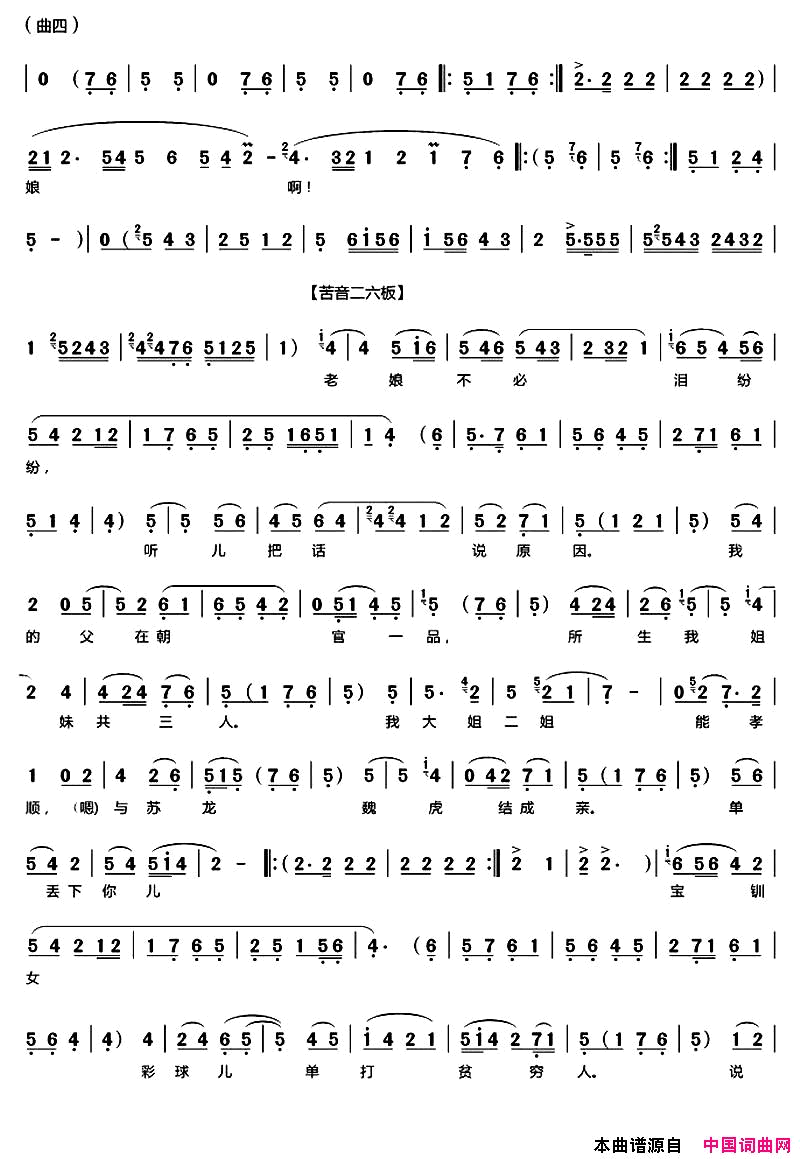 ��ǻ������ǻ����̽Ҥ��ȫ������