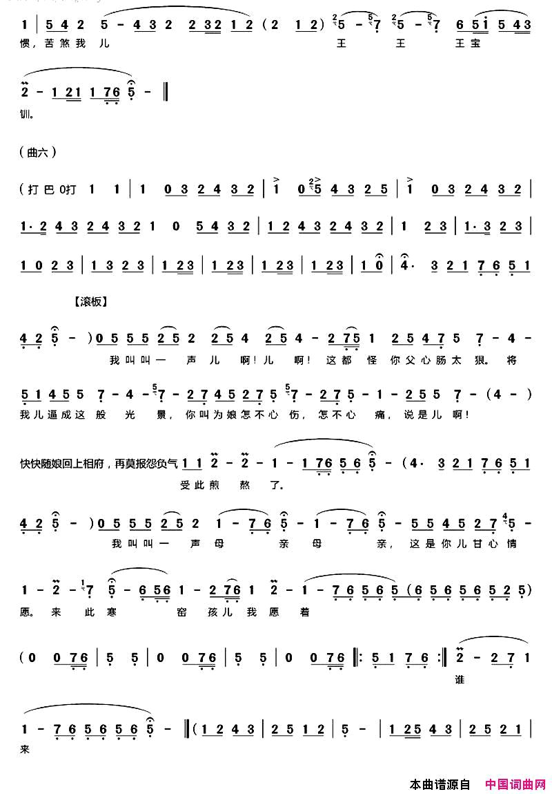 ��ǻ������ǻ����̽Ҥ��ȫ������