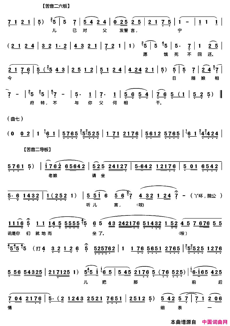 ��ǻ������ǻ����̽Ҥ��ȫ������