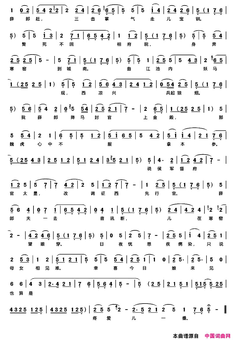 ��ǻ������ǻ����̽Ҥ��ȫ������