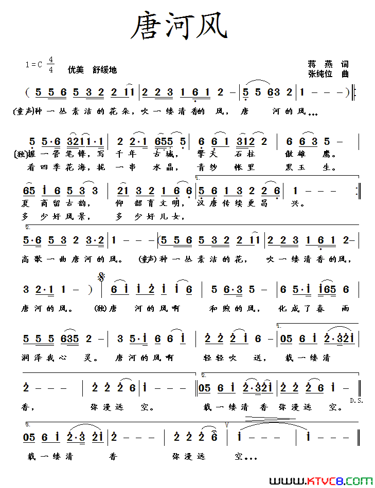 ��ǻ���ƺӷ�